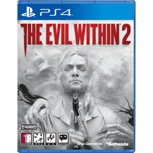 THE EVIL WITHIN 2